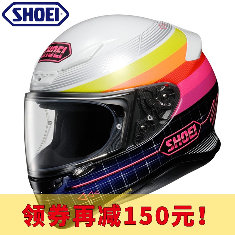 SHOEI Z-7 TC-9 （SHOEI® PREMIUM HELMETS – Takong Racing