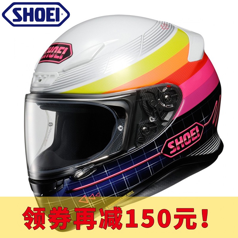 Spot goods Japan imported SHOEI Z7 motorcycle helmet motorcycle helmet full  face helmet 93MARQUEZ power button | Shopee Malaysia