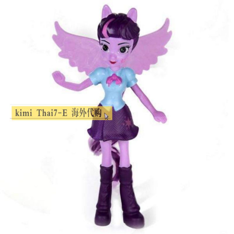 Mcdonalds 2016 Happy Meal Little Pony Equestria Girls Shopee