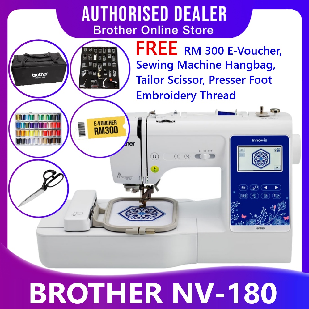 🔥READY STOCK🔥Brother NV180 Embroidery Machine / Mesin Jahit Sulam