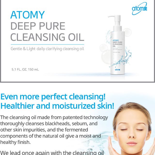 Atomy Deep Pure Cleansing Oil*深层卸妆油 (150ml) | Shopee Malaysia