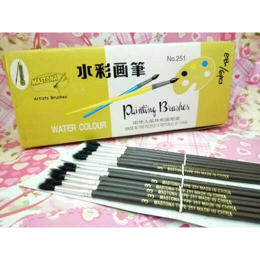 Painting / Water Color Brush / Watercolor Painting Brush Number 4