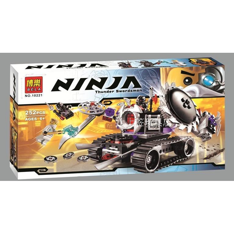 70726 best sale lego ninjago