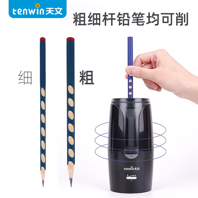 Tenwin 8028 Electric Pencil Sharpener Large Hole Thick Rod Writing