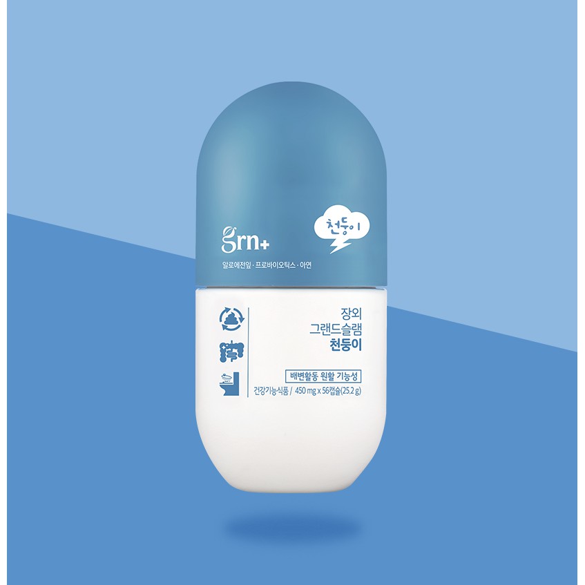 Grn Probiotics Digestive, Stress Relief Tablets (Thunder Cap) | Shopee ...