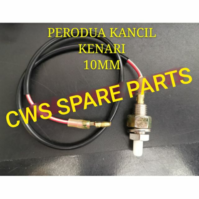 PERODUA KELISA KENARI KANCIL 10MM 8MM DOOR SWITCH | Shopee Malaysia