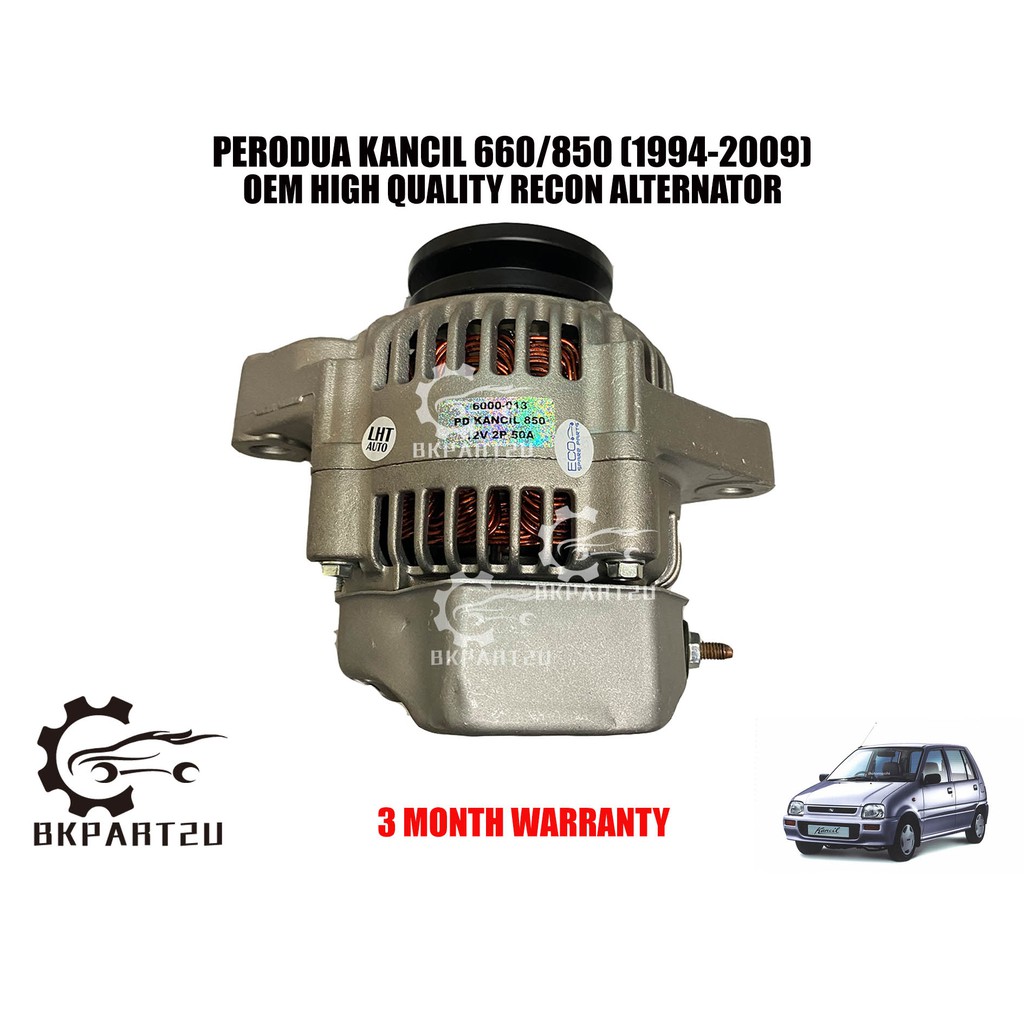 PERODUA KANCIL 660/850 (19942009) ALTERNATOR 50A MADE RECON OEM 3