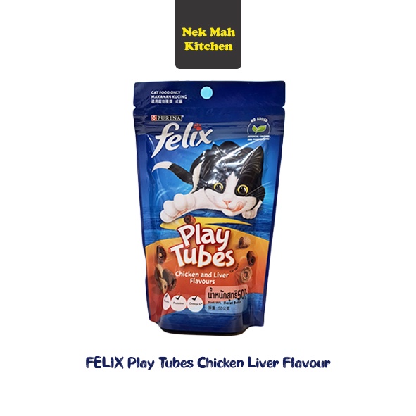 Purina Felix Party Mix cat treats ( 60 gram ) NMK Shopee Malaysia