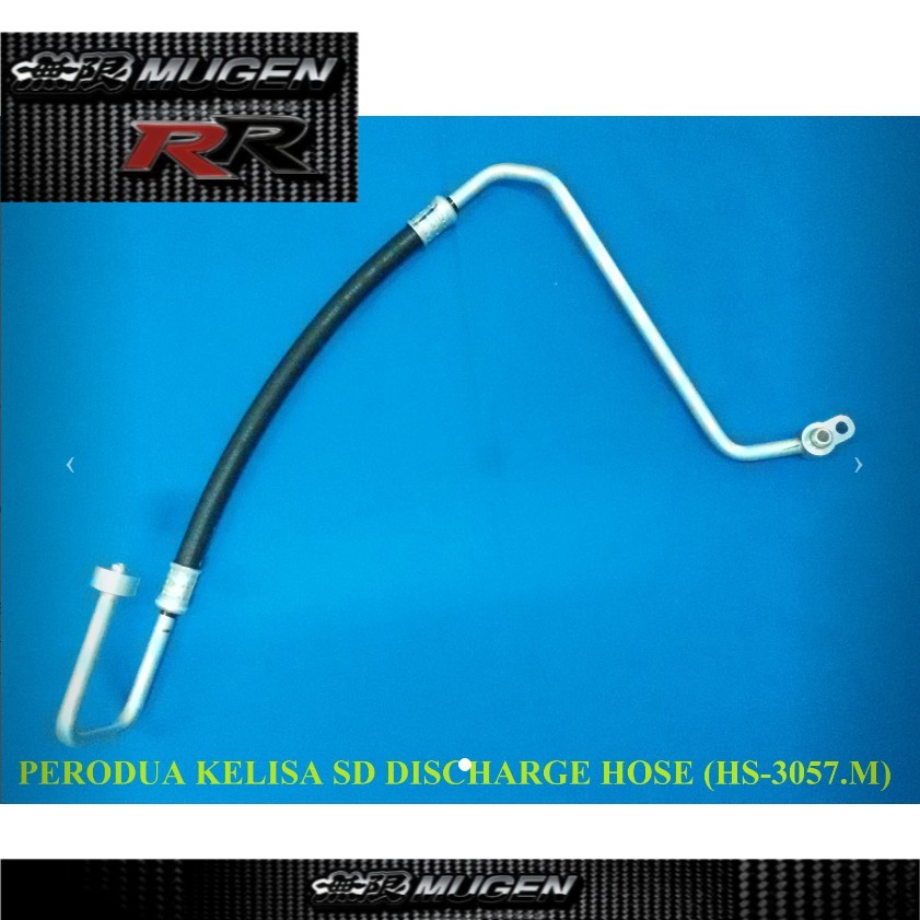 PERODUA KELISA SD DISCHARGE HOSE HS3057.M Shopee Malaysia