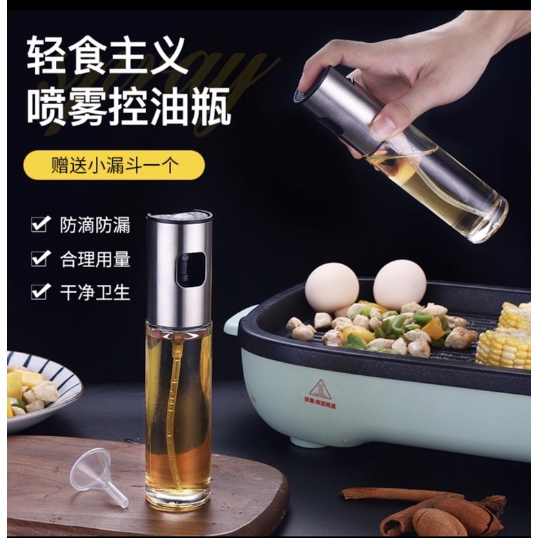 Household fuel spray bottle spray kitchen oil kettle olive oil edible