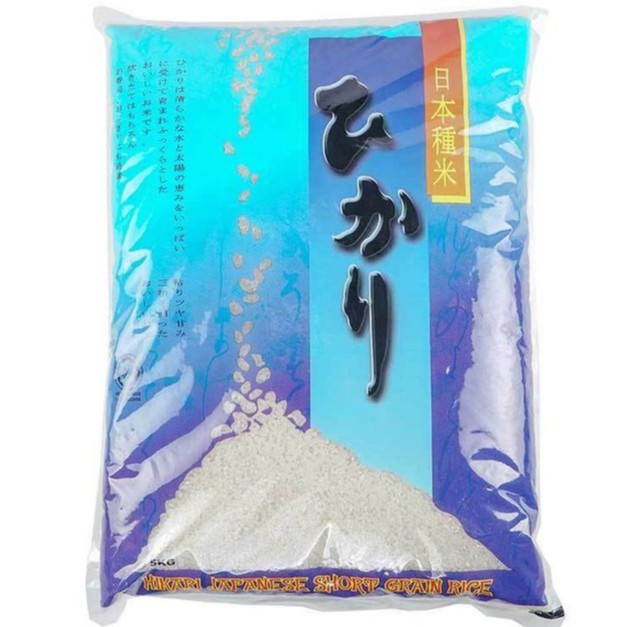 Hikari Japanese Rice Beras Jepun 1 KG | Shopee Malaysia