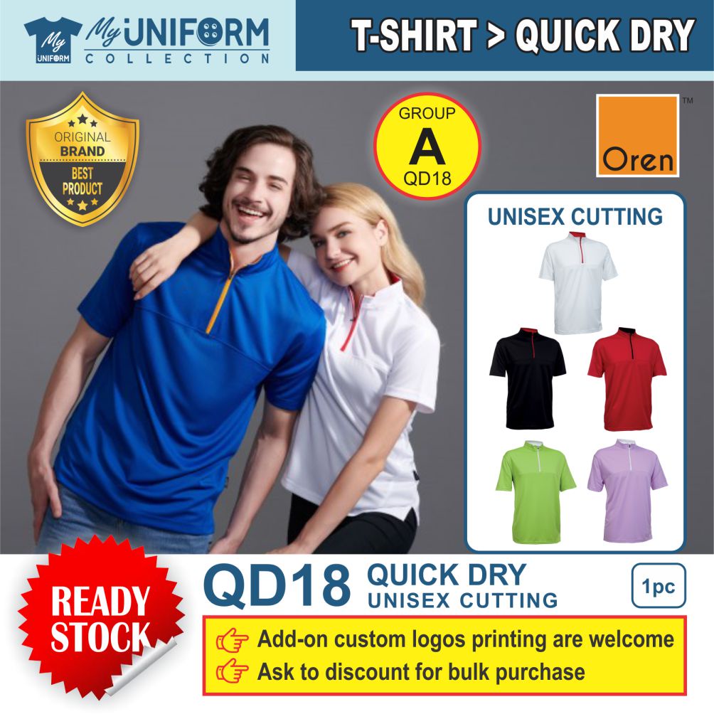 [Original Brand] Oren Sport QD18 Unisex Cool Fit Quick Dry Mock Neck ...