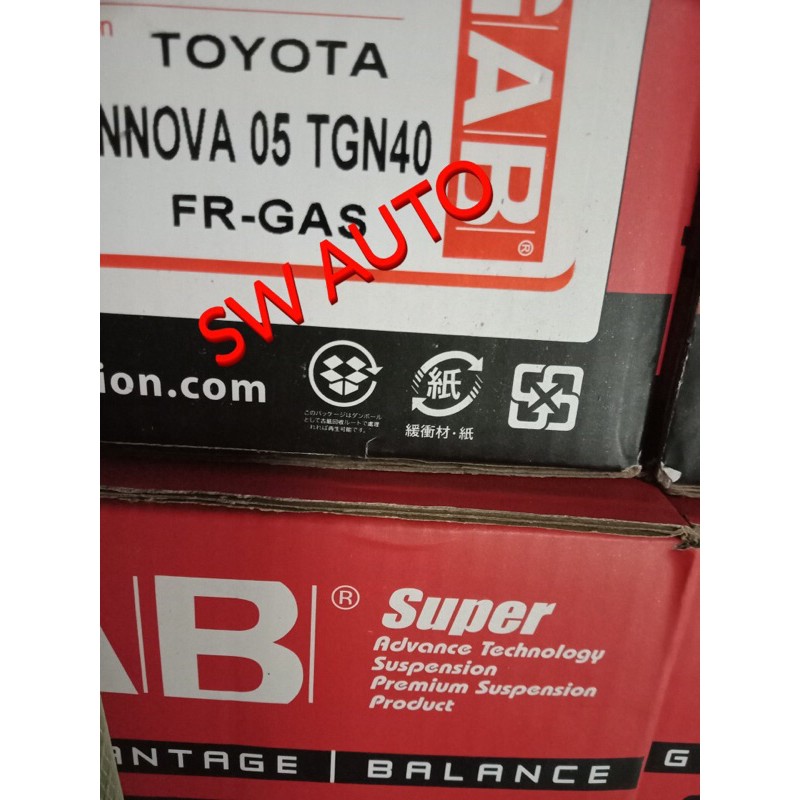Toyota Innova TGN40 year 2005 absorber GAB | Shopee Malaysia