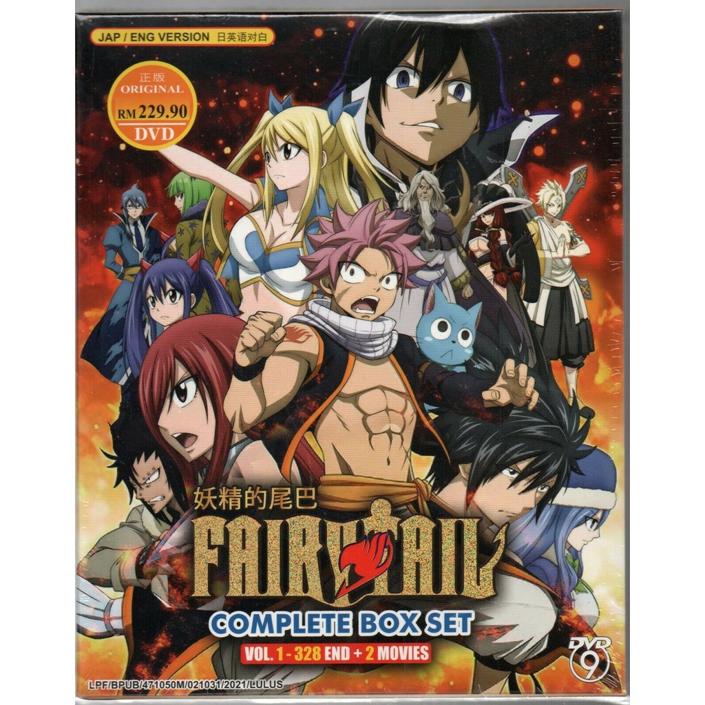 Anime DVD Fairy Tail Complete Series TV Vol.1328 End + 2 Movies 魔導少年