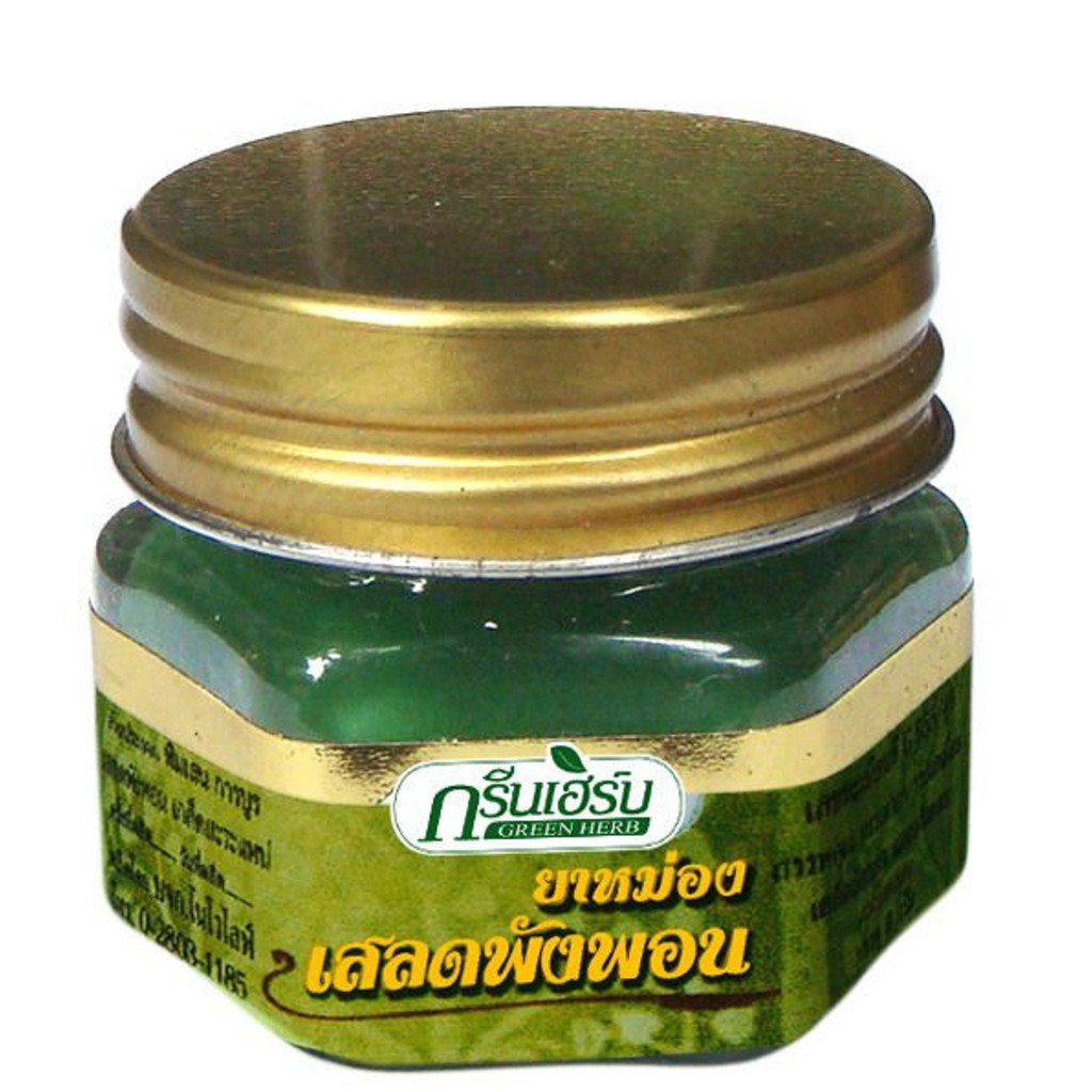 Thailand Balm 20 grams for 1 unit per set | Shopee Malaysia