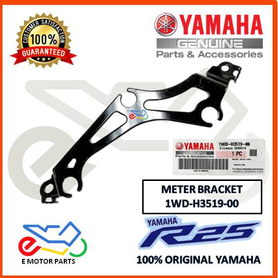 R25 V1 BRACKET METER R25 STAY HOLDER METER SPEEDOMETER KAKI METER YZF ...