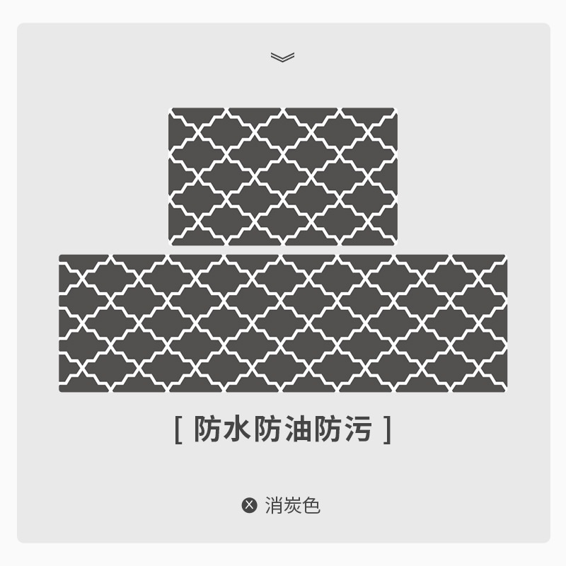 Oil proof floor mat kitchen foot pad anti skid kitchen floor mat anti