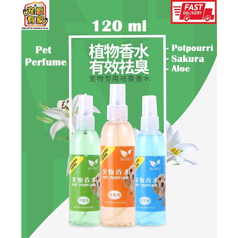 BOBO Pet Perfume Deodorant Freshing Spray For Cat & Dog 120ml