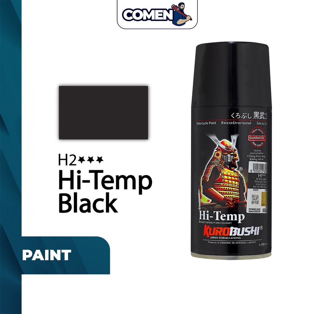 SAMURAI Aerosol Spray Paint H2 HiTemp Black 300ML Heat Resistant Motor