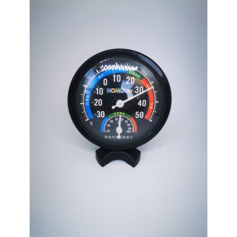 Room Temperature Reptile Thermometer & Humidity Gauge Shopee Malaysia