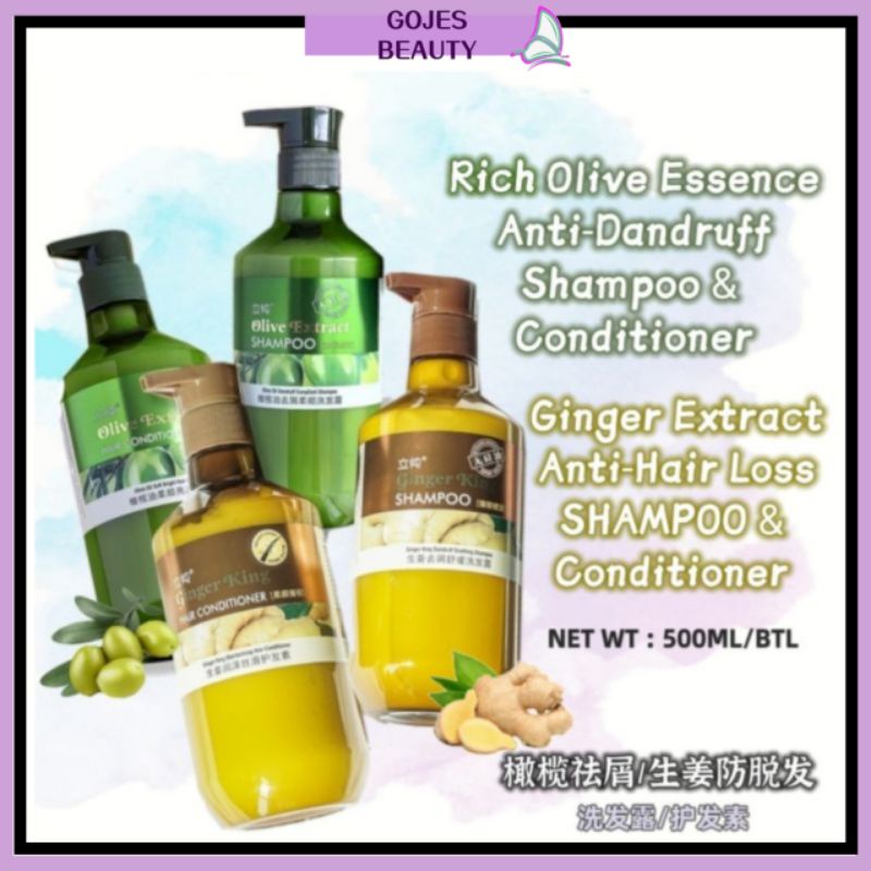 Ginger Extract Hair Shampoo / Conditioner 500ML OLIVE Essence Hair