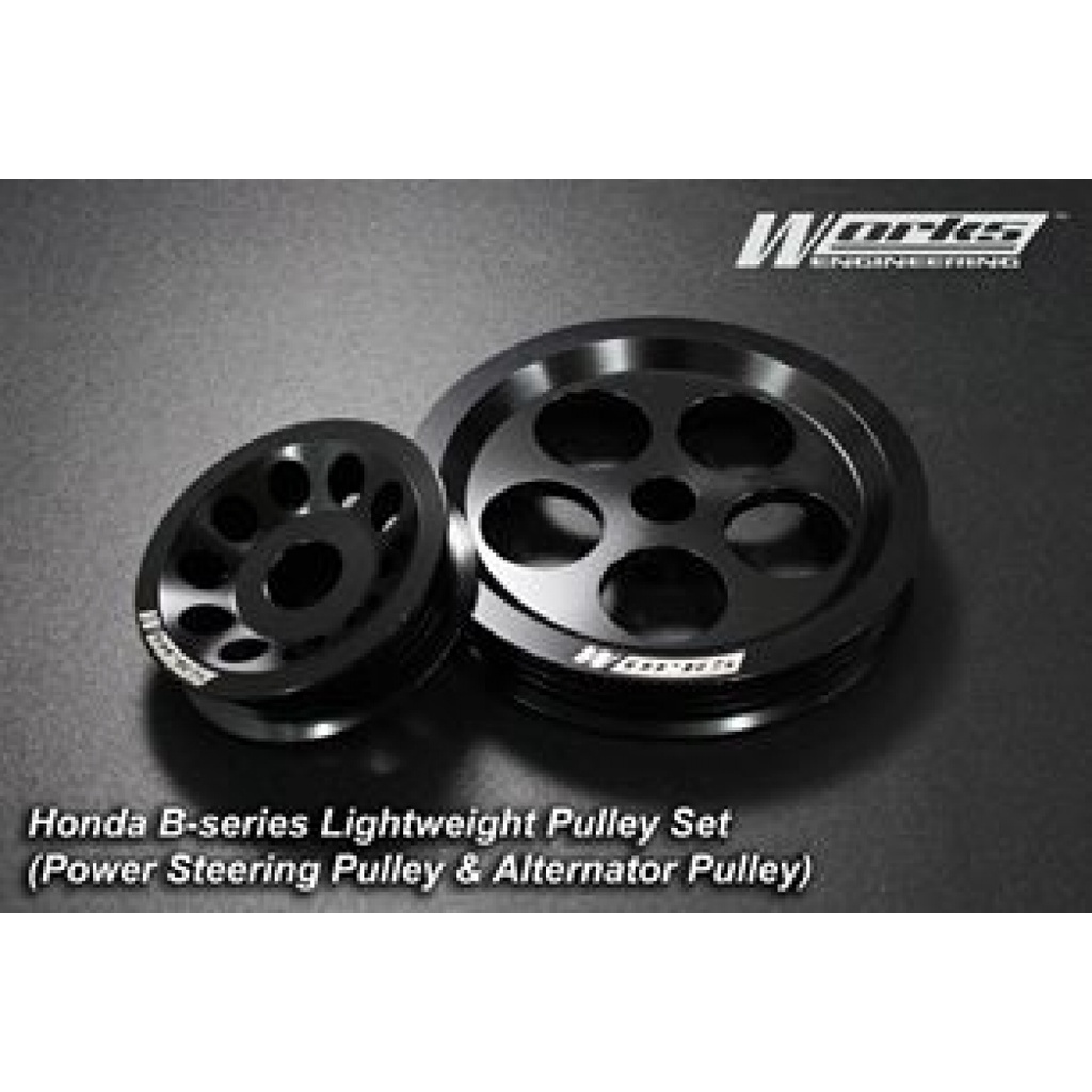 B SERIES LOWER CRANK PULLEY - LIGHT WEIGHT