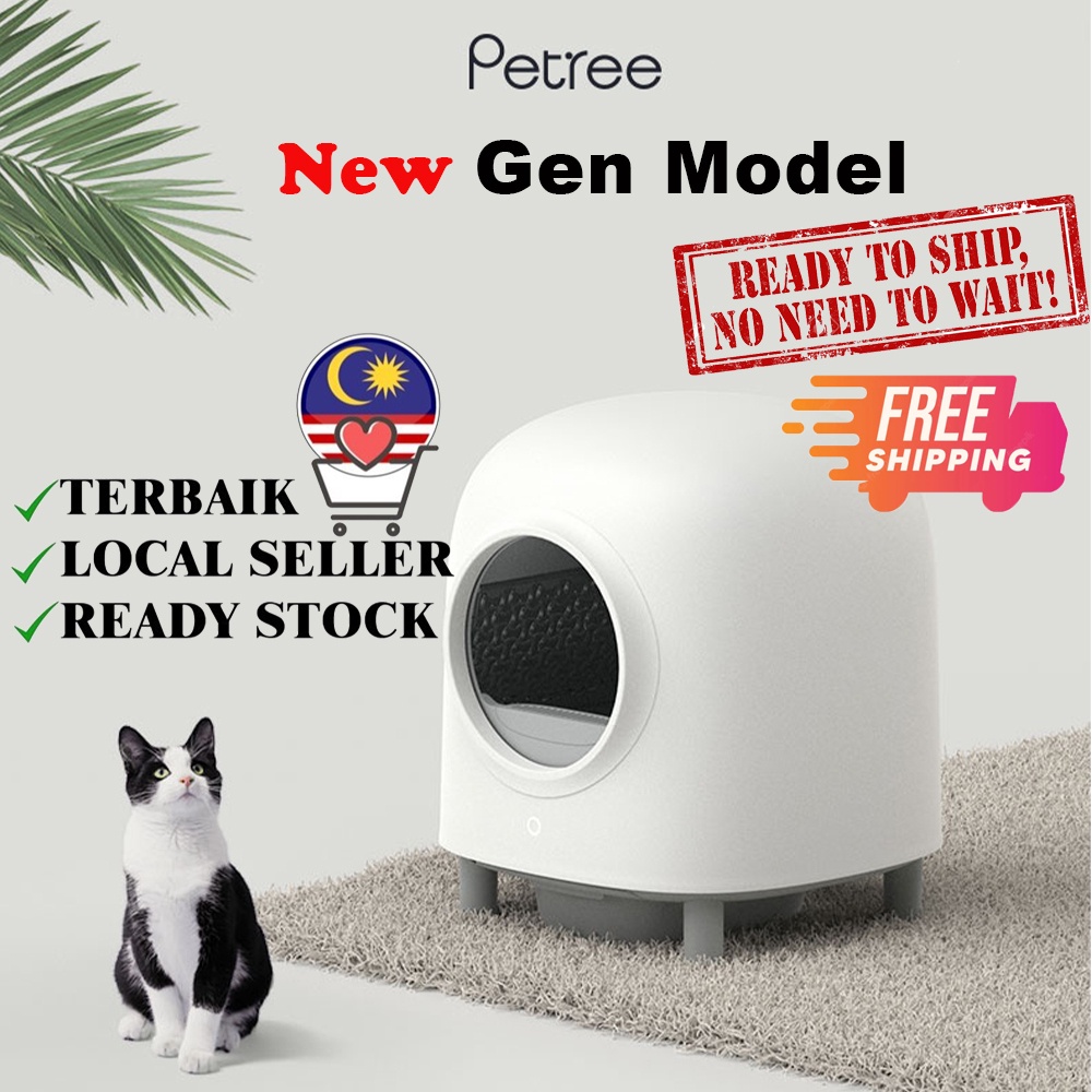 New Smart PETREE Pet Cat Toilet Fully Automatic Cat Litter Basin Pet Cat Litter Pot Cat Litter