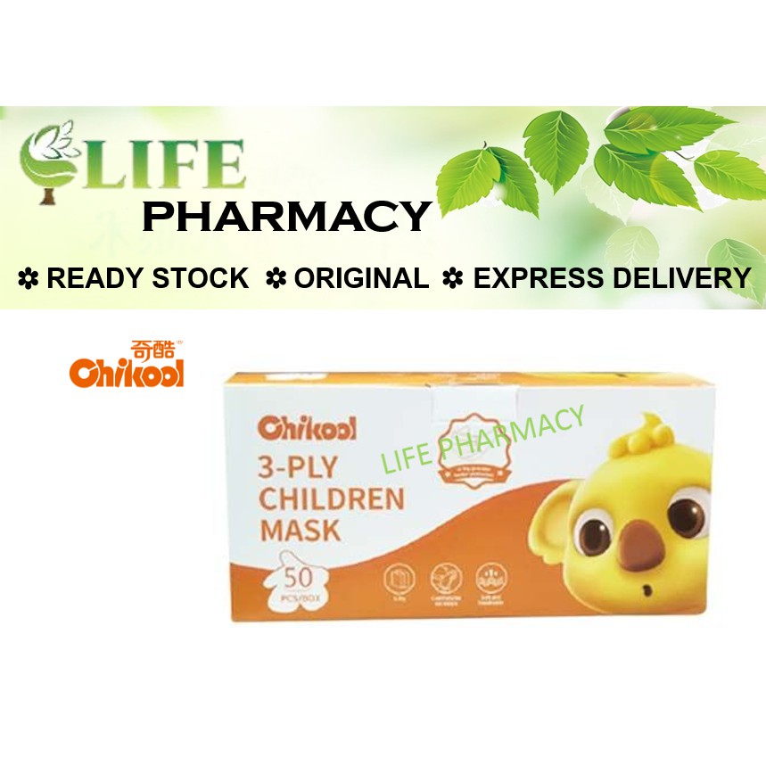 CHIKOOL 3PLY CHILDREN MASK 50PCS/BOX | Shopee Malaysia