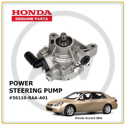 Original Honda Accord SDA 2.0/2.4 20032007 Power Steering Pump
