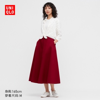 Uniqlo shop office skirt