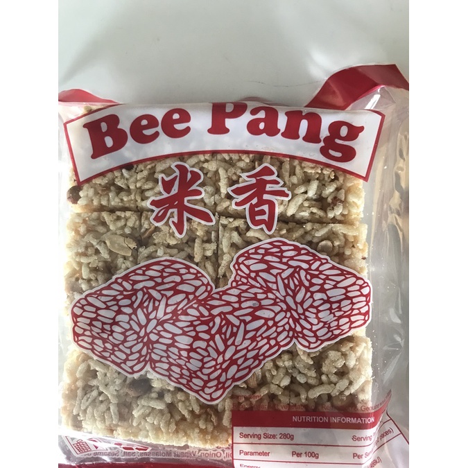 Sarawak Snack Product ( Bee Pang - Rice Cracker ) 280g | Shopee Malaysia