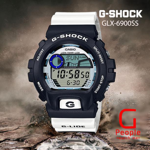 Harga g shock online g lide