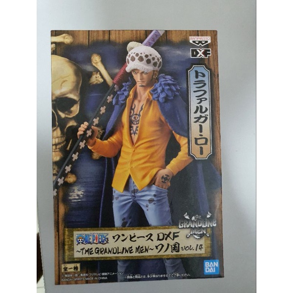 Mô hình One Piece DXF The Grandline Men Vol 4 Sanji giá rẻ – nShop