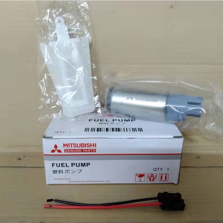 MITSUBISHI MOTOR FUEL PUMP WIRA SATRIA PUTRA ARENA PERDANA SEL Shopee