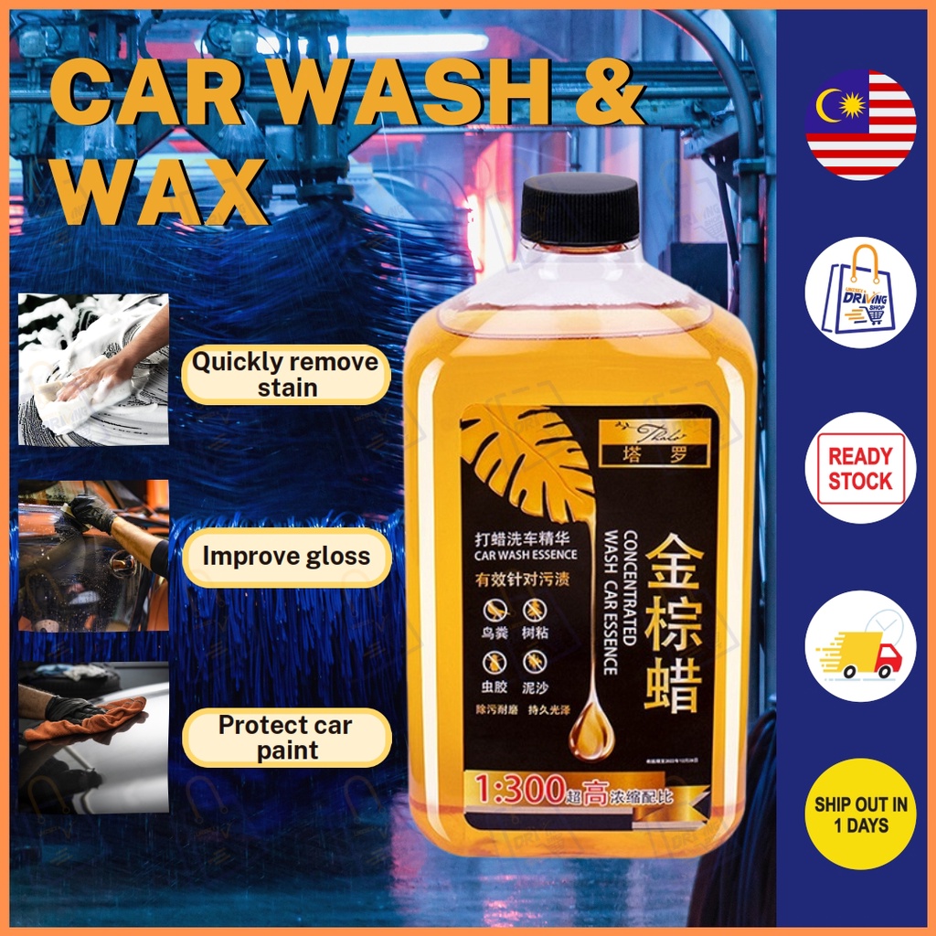 Gold Car Wash and Wax Shampoo Water Washing Conditioner Clean 3 in 1