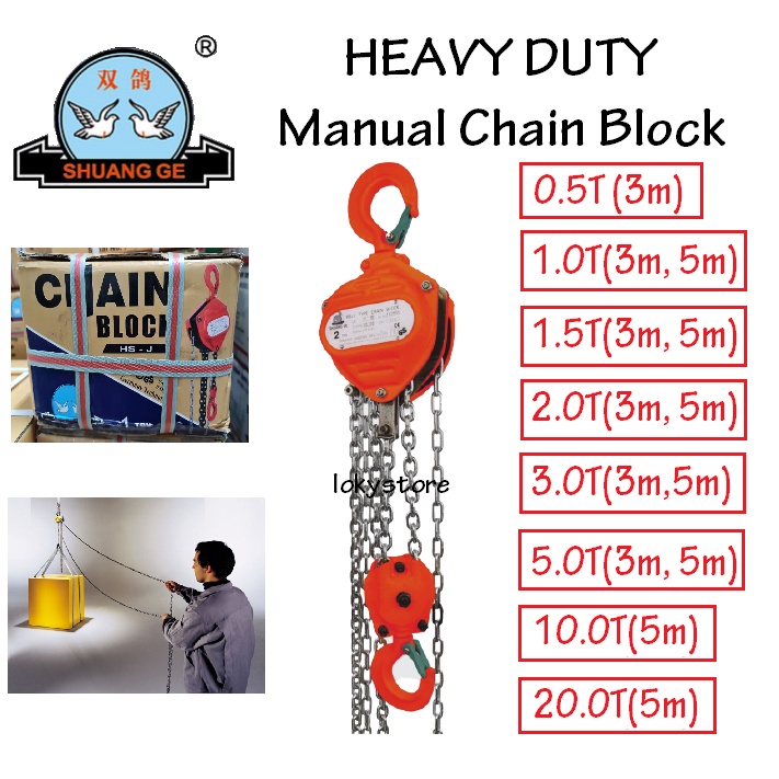 Heavy Duty Lifting Manual Chain Block, Shuang Ge, 1T, 1.5T, 2T & 3T ...