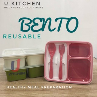 1set 1200ml Plastic Lunch Box With Utensils, Bag And Microwaveable Leak  Proof, Square Shape, Suitable For Students And Adults