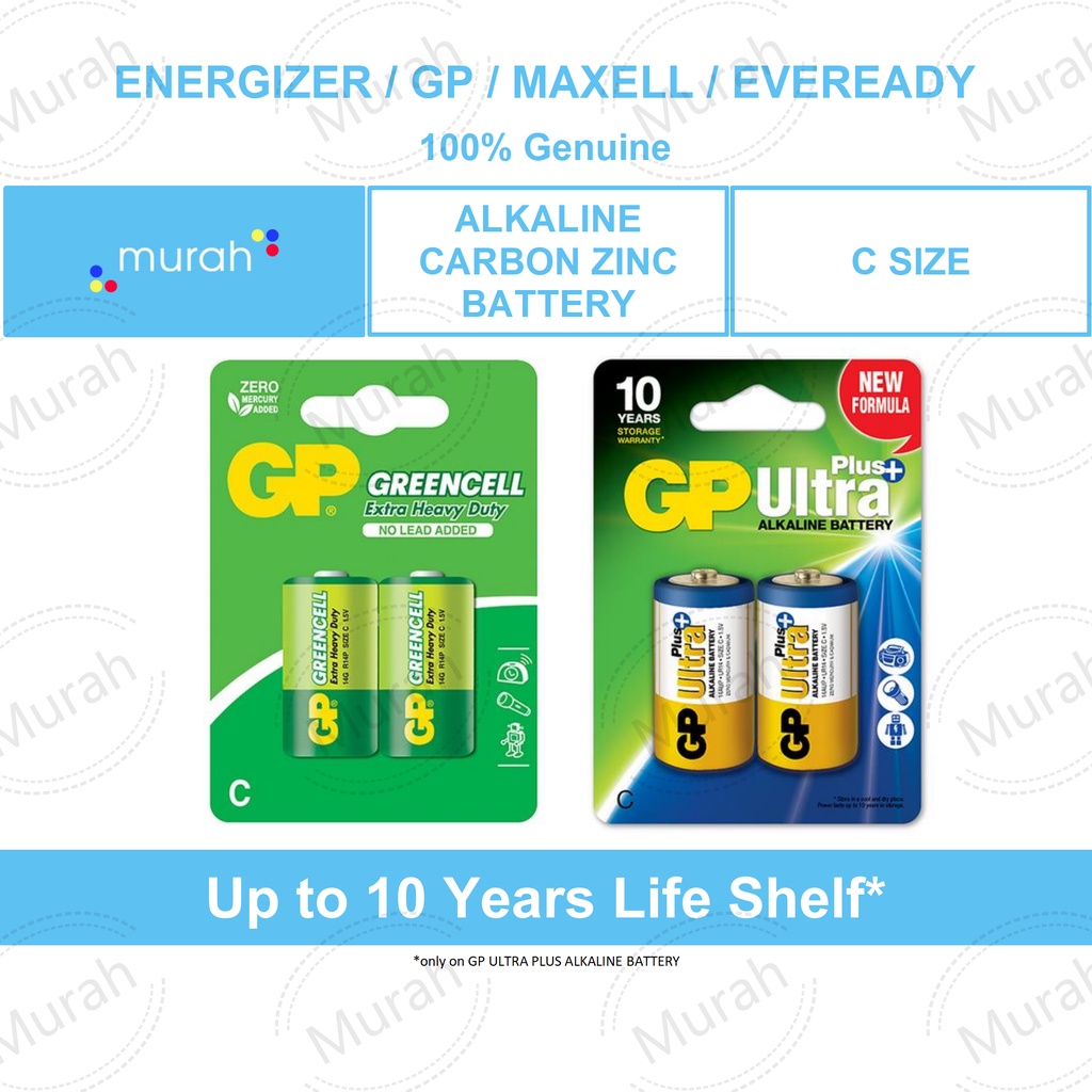 [Authorised Reseller] Battery C Battery C size Bateri C Shopee Malaysia