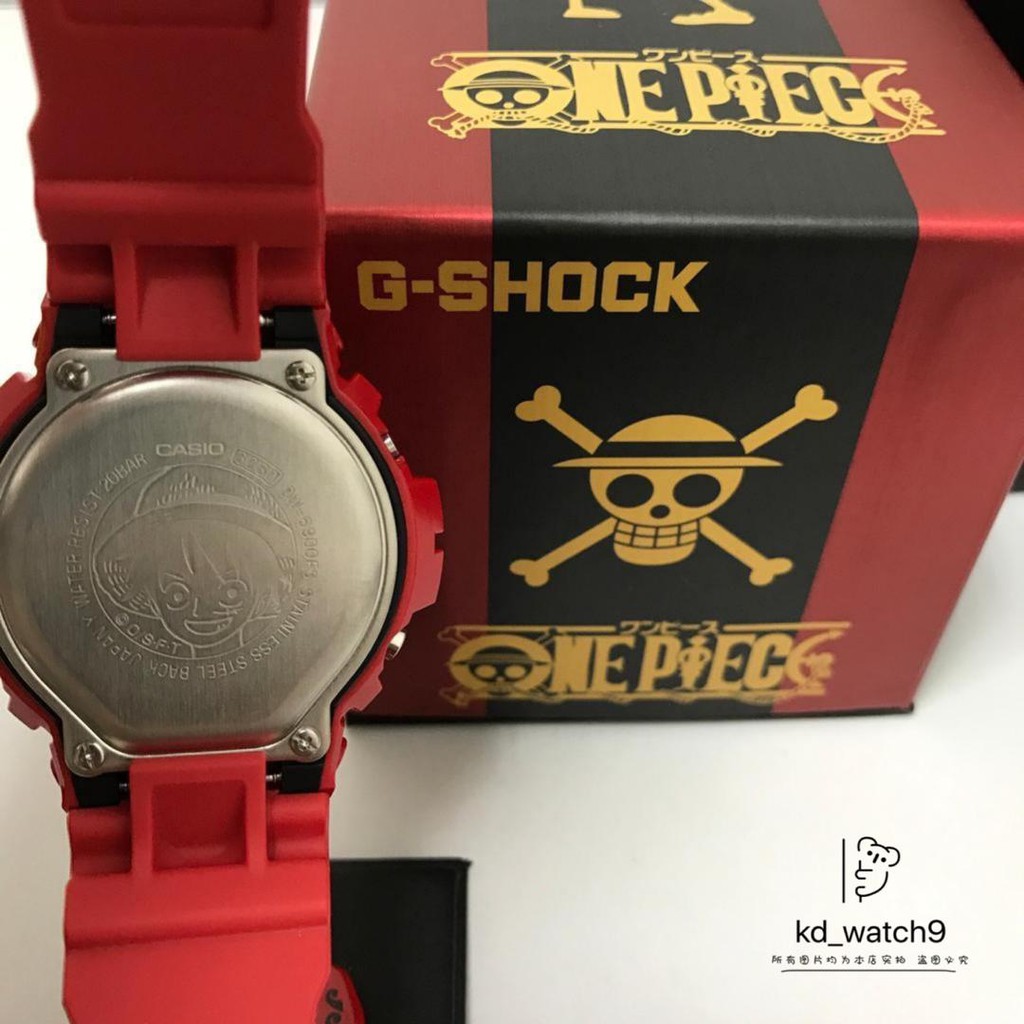 Limited Edition Gshock x “One Piece” Monkey D.Luffy, DW Limited Edition Gshock x “One Piece” Monkey D.Luffy, DW