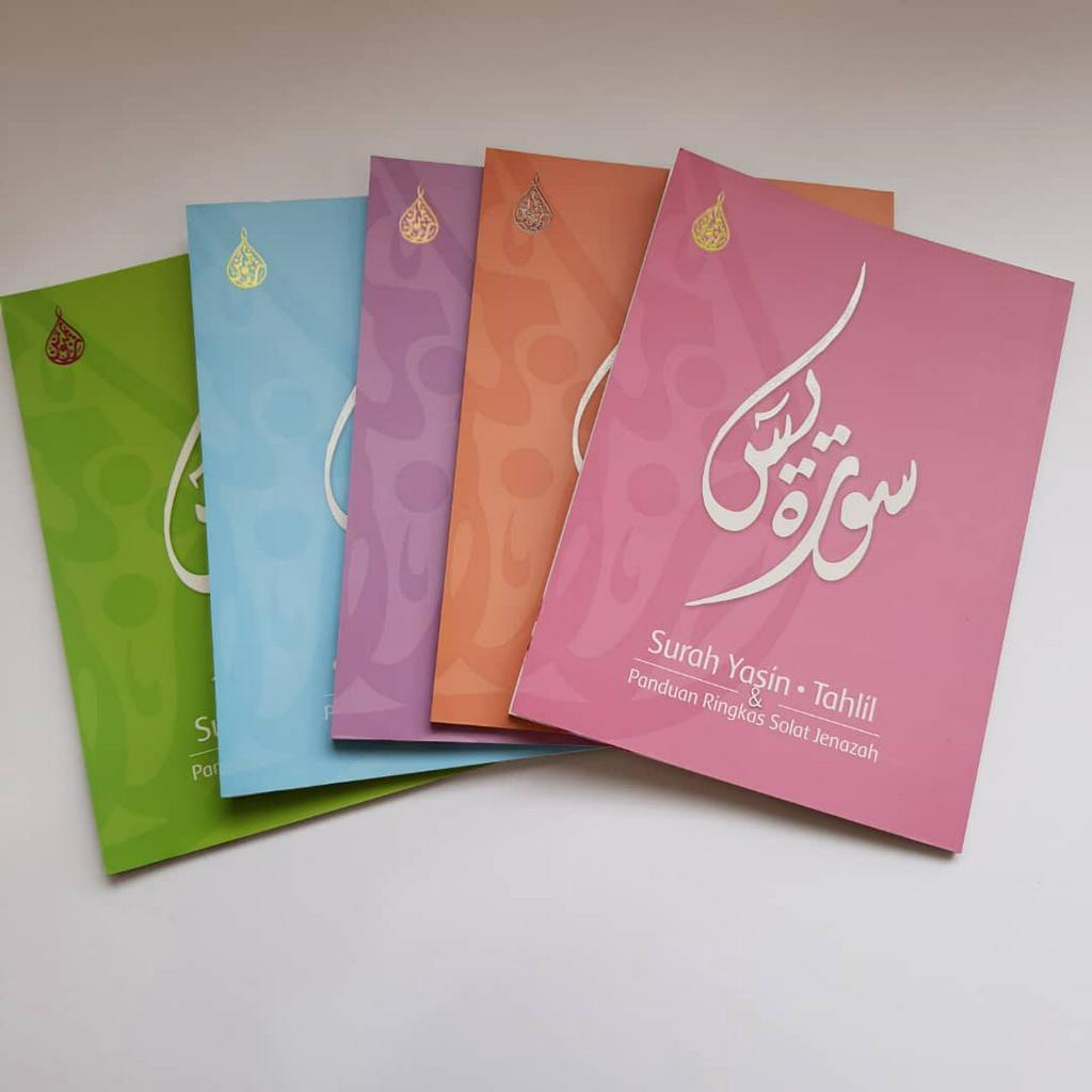 SURAH YASIN & TAHLIL DAN PANDUAN RINGKAS SOLAT JENAZAH | Shopee Malaysia