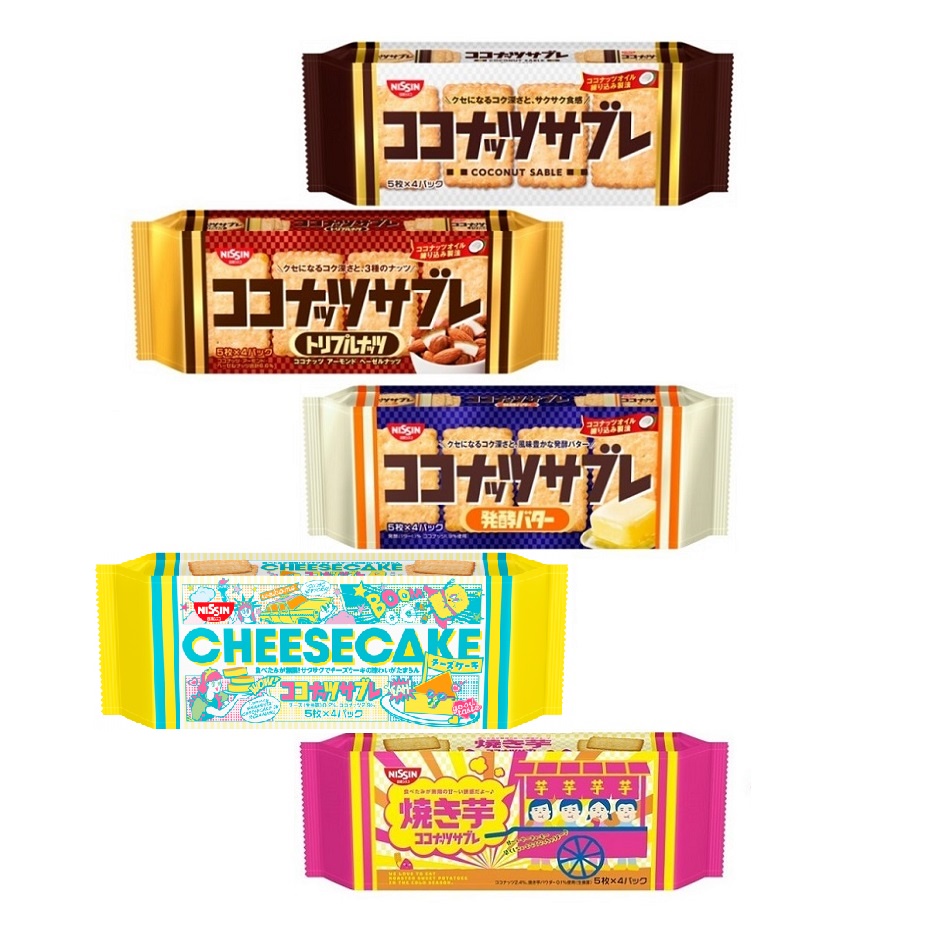 +Hot Buy Japan+NISSIN CISCO SABLE Japan Delicious Creamy Coconut