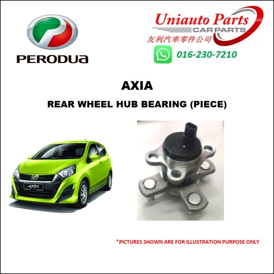 PERODUA AXIA REAR WHEEL HUB BEARING (PIECE) | Shopee Malaysia