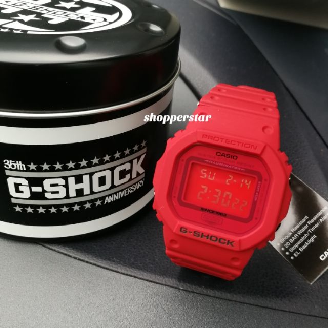 Dw hot sale red out