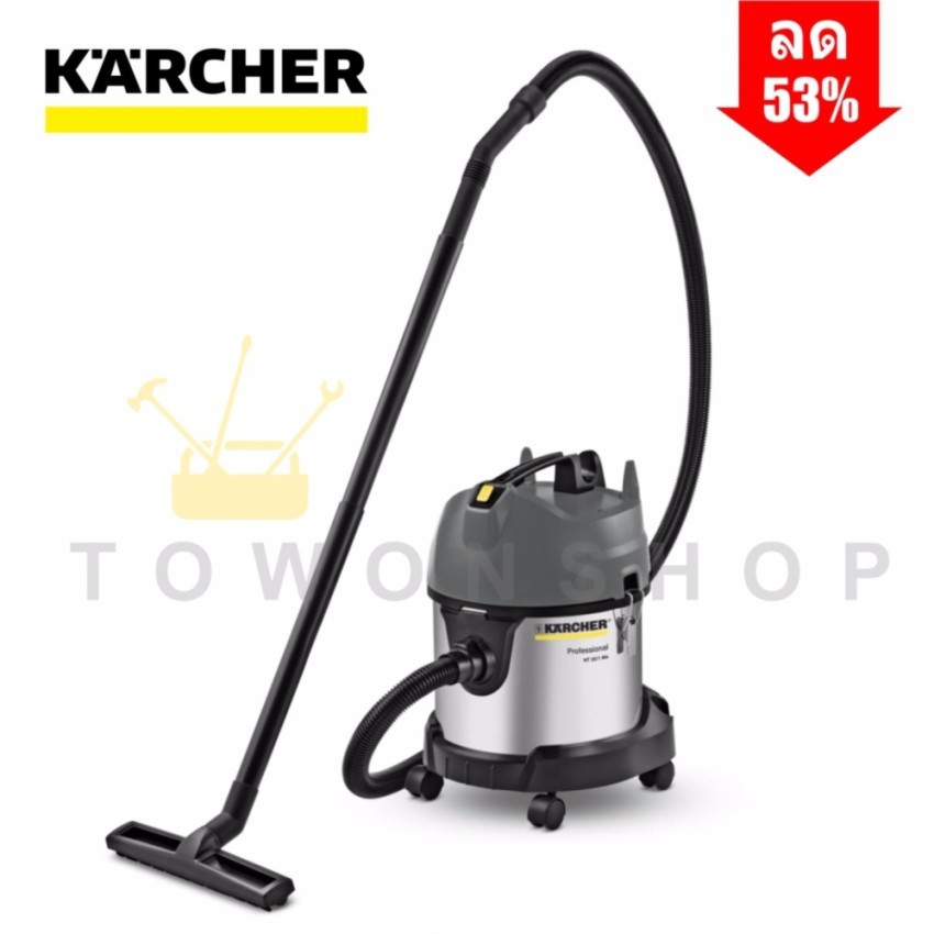 KARCHER Water-Dry Vacuum Cleaner 20L Model NT 20/1 ME Classic Stainless ...