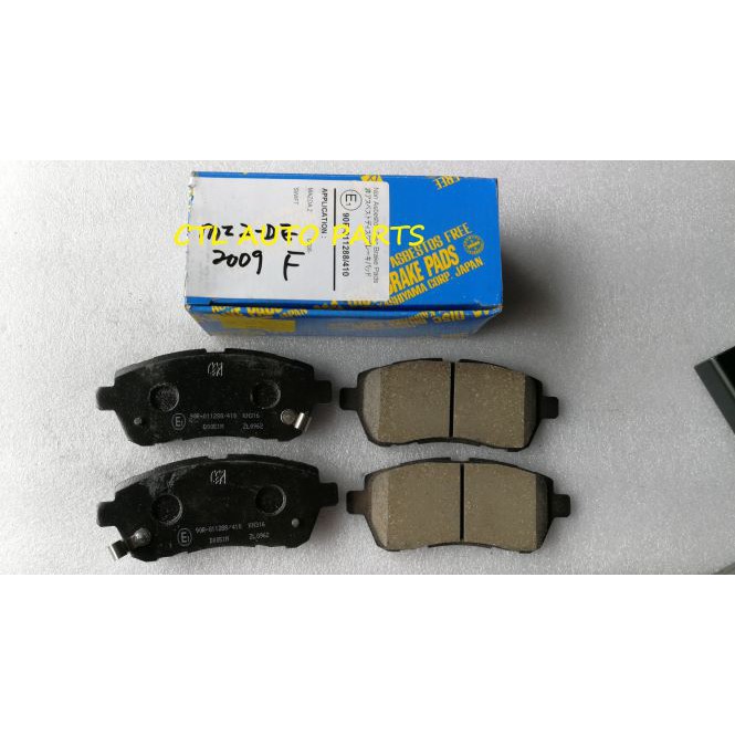 SUZUKI SWIFT AZF414-HZC82S AZH416 FRONT BRAKE PADS MK KASHIYAMA JAPAN ...