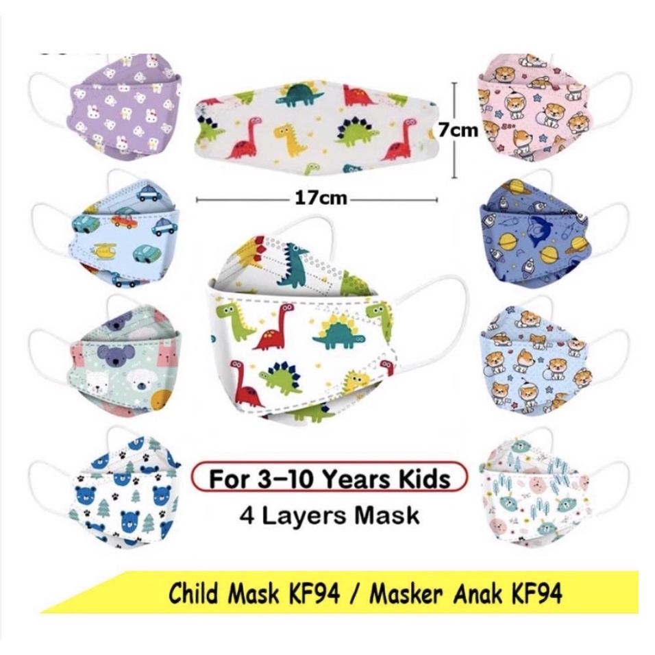 10 pcs Bundle Pack KF94 Kid 3D Fish Mouth Face Mask Disposable kids ...