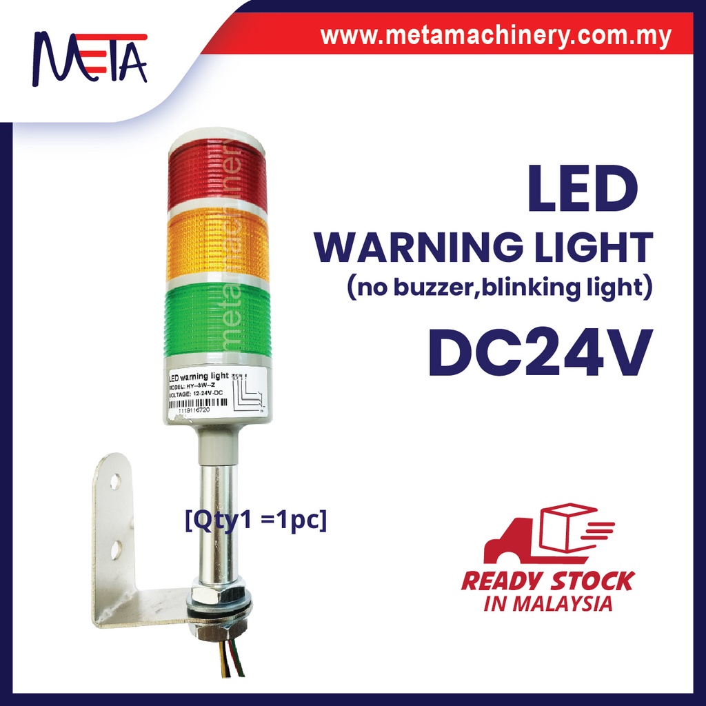 24VDC LED Tower Warning Signal Lights Flash Light 3 Bulb with L Bracket ...
