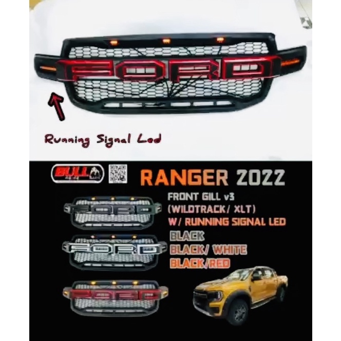 Genuine Ford Ranger Wildtrack 2022> Front Light Garnish, Gloss Black FD2123 main image 0