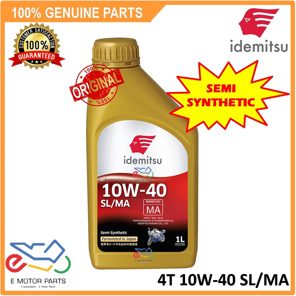 IDEMITSU 4T SEMI FULLY SYNTHETIC LUBRICANT [100 ORIGINAL IDEMITSU