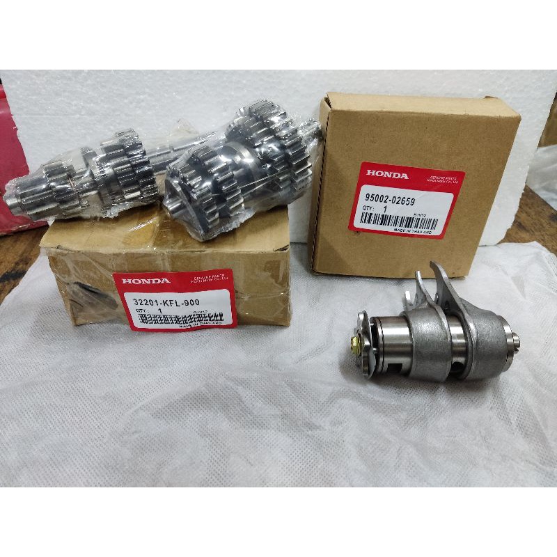 ketam gear ex5